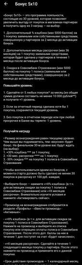 12859958-Szfsg.jpg