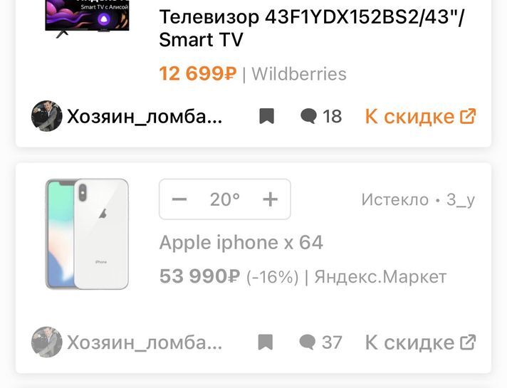 8842018-K2fnX.jpg