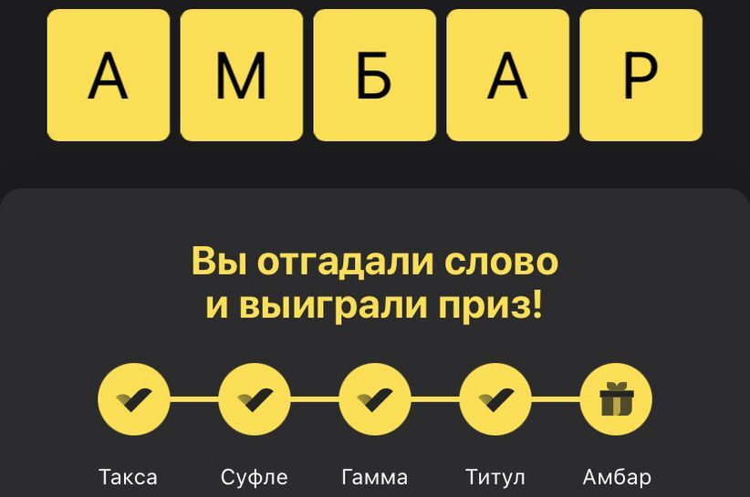 12867857-Lnttn.jpg