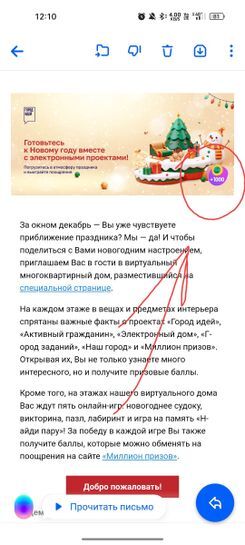 12872287-xdmcW.jpg
