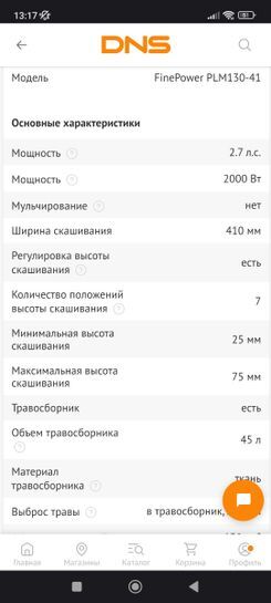 10736017-oLvNg.jpg