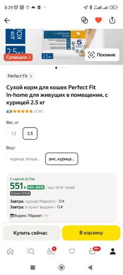 14828526-ybcpO.jpg