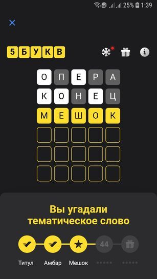 12882884-SdksS.jpg