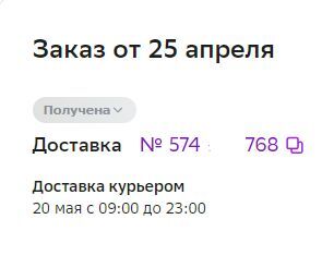 10747905-pZAuW.jpg