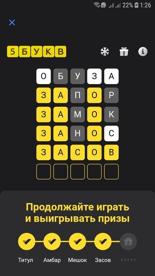 12896006-psUb8.jpg