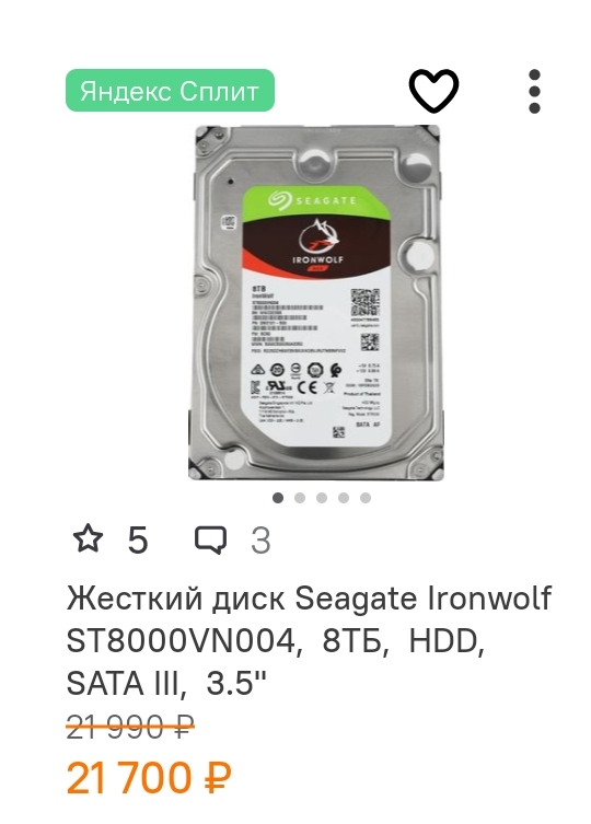 1000091641