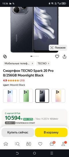 14846820-oA6Nn.jpg