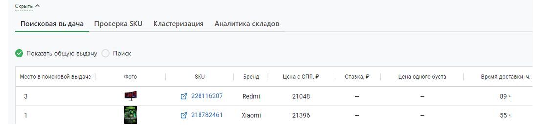 14866919-Trhc0.jpg