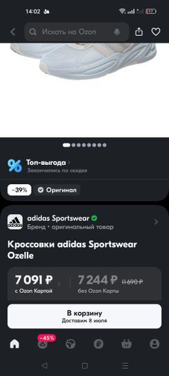14868214-NVKCH.jpg