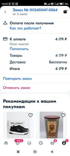 14868225-MFWDr.jpg