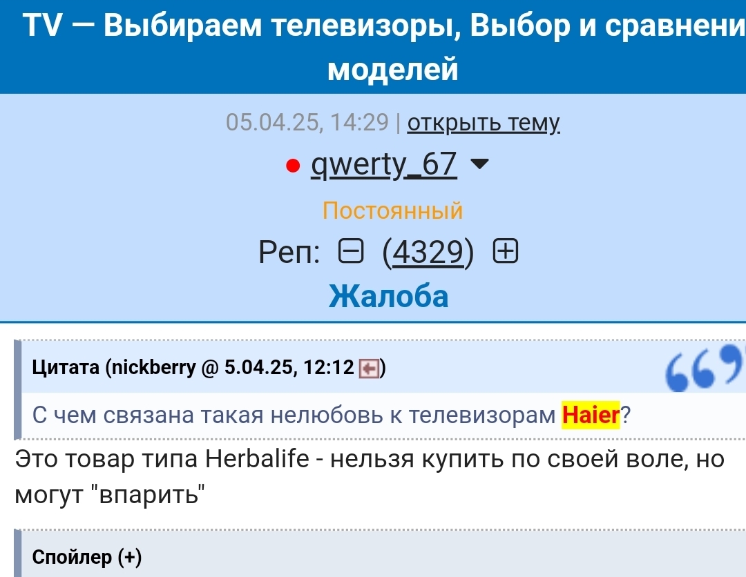 Screenshot2025-04-11-18-58-23-682-editcom.UCMobile.intl