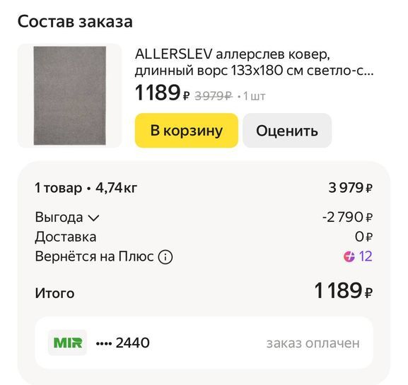 14879779-o9TCt.jpg