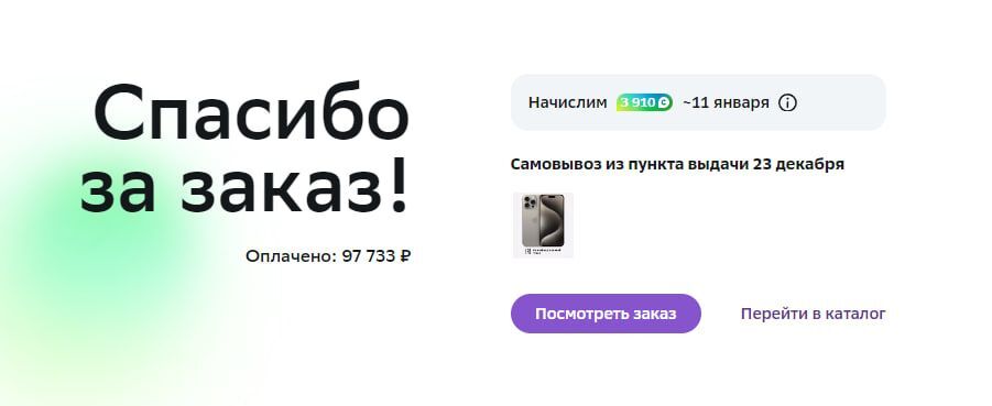 12941932-dhJQs.jpg