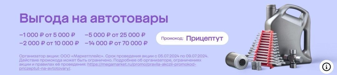 14885687-JOrd3.jpg