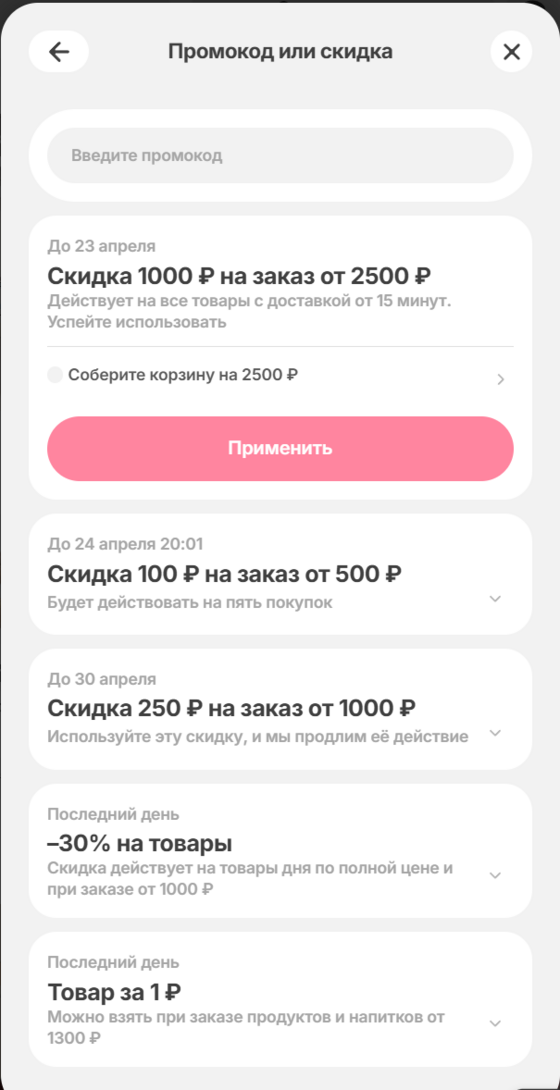 0ab059bb3b27565333b812d65b0556b0