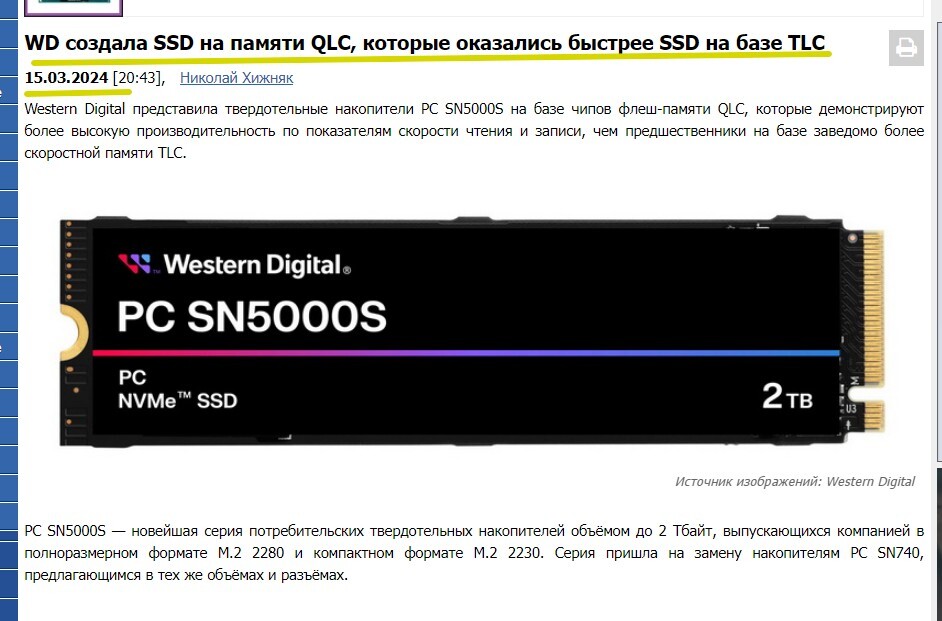 12-11-2024090615