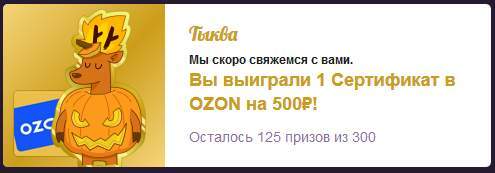 2818691-bQW7w.jpg