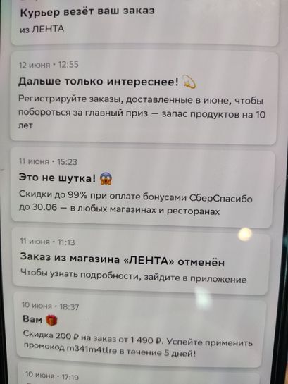 10815814-EhodY.jpg