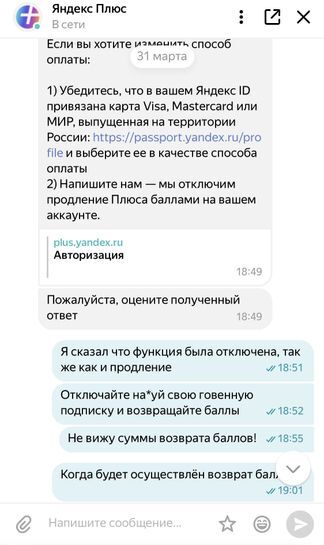 6913452-3sGcj.jpg