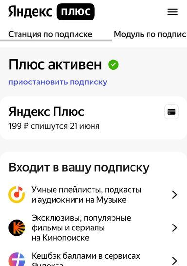 6916737_1.jpg