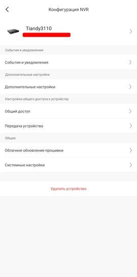 14923852-UtgAD.jpg