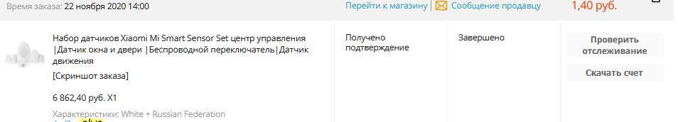 4955509-5LF8J.jpg