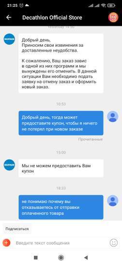 2858231-GvdJ9.jpg