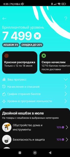 10842176-17XDe.jpg