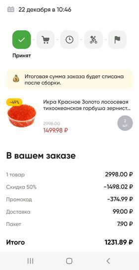 13008356-ubMuh.jpg