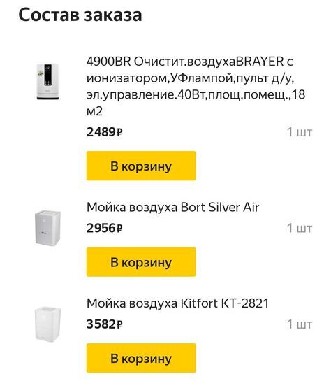 10846890-ccB7p.jpg