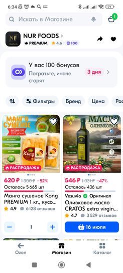 14947879-QGRAX.jpg