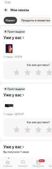 10849578-xSHB5.jpg