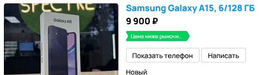 14953729-0BJAl.jpg
