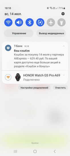 14956483-XA1UT.jpg
