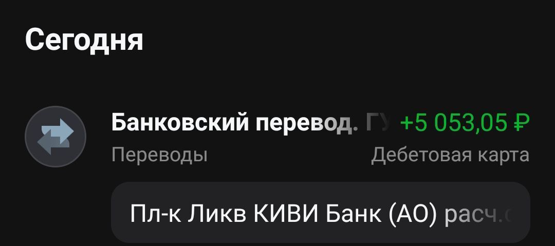 14977944-3KA39.jpg