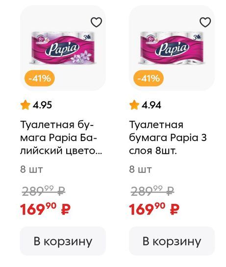 14991476-LNopO.jpg