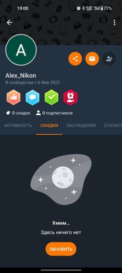 10883737-lxnMc.jpg