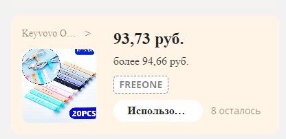 10911612-2TAgr.jpg