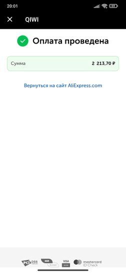 7004776-Kthxj.jpg