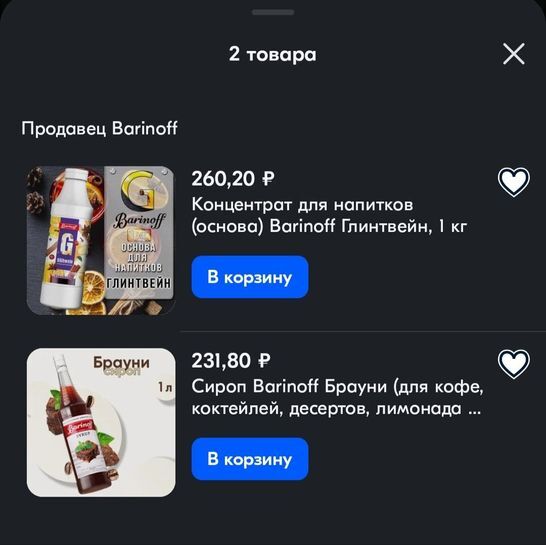 15039195-cLV3r.jpg