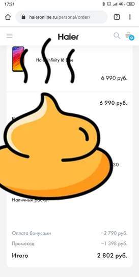 994402-VMePZ.jpg