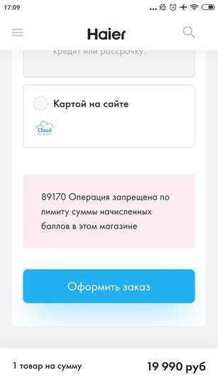 994849-Hpu7q.jpg