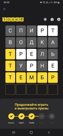 13132466-50xB2.jpg