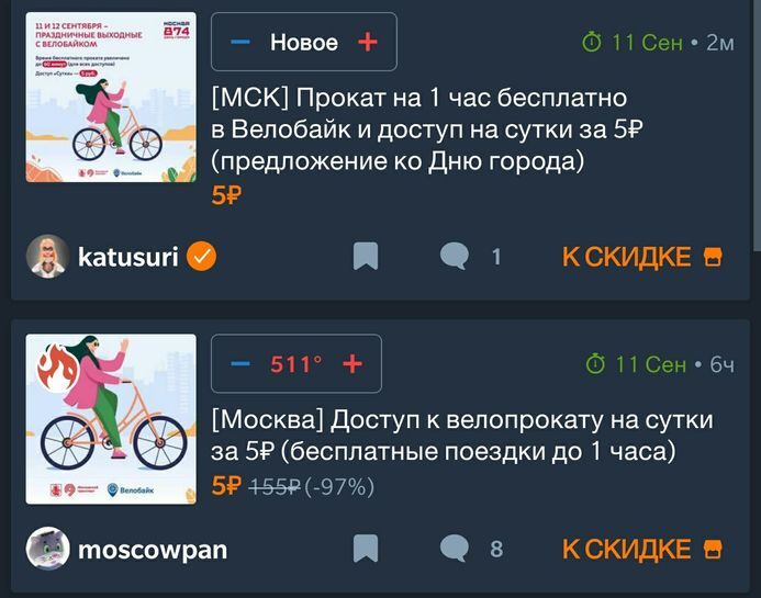 5087924_1.jpg