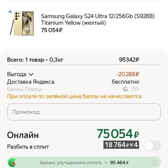 15076839-JLnQZ.jpg