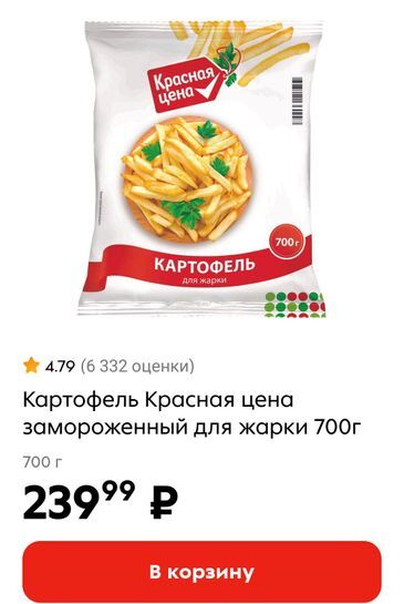 13149300-EmQbh.jpg