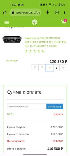 9118849-RcPbF.jpg