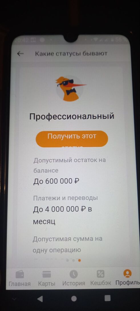 7064553_1.jpg