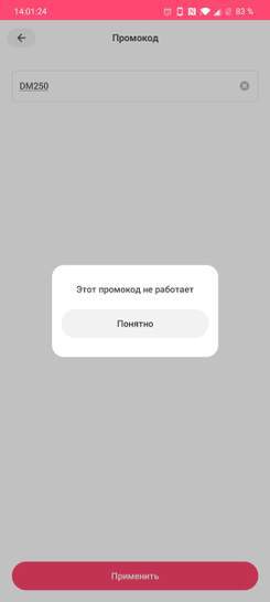 2992543.jpg