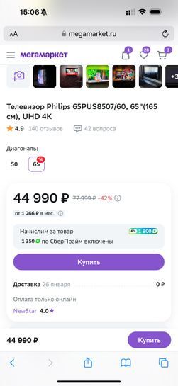 13185728-hiqlQ.jpg